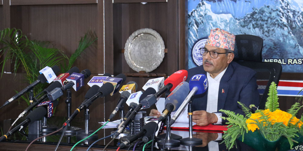 घर जग्गाको धितो राखेर लिने कर्जामा कडाइ
